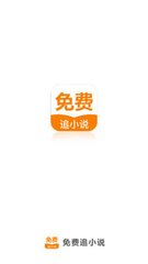 太阳网站集团官网